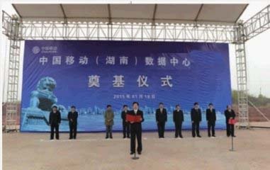 2018-11-10 湖南移動數(shù)據(jù)中心項(xiàng)目---八套發(fā)電機(jī)中性點(diǎn)電阻柜發(fā)貨！