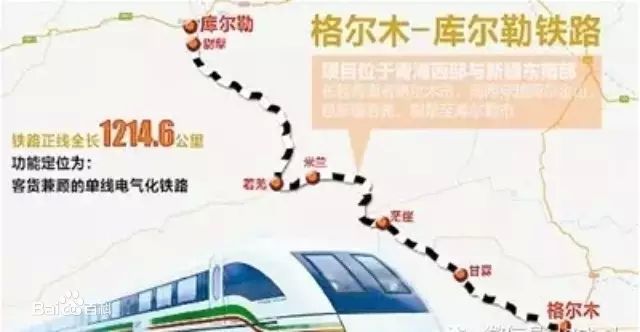 2019-6-24 格庫鐵路項(xiàng)目---110kV主變中性點(diǎn)成套裝置發(fā)貨，該項(xiàng)目海拔高度超過了3500米，屬于高海拔型